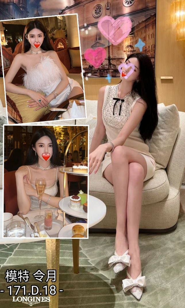 名媛 苗栗 小昭 36D KTV服務員